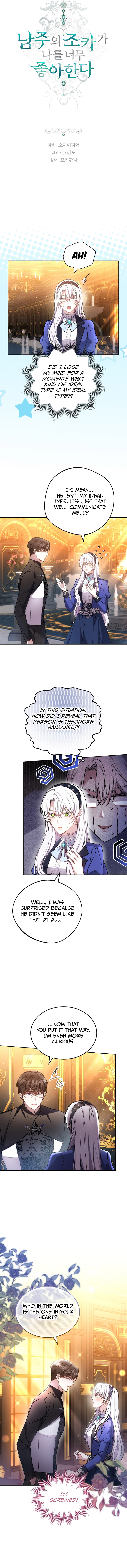 Page 3 of Chapter 65