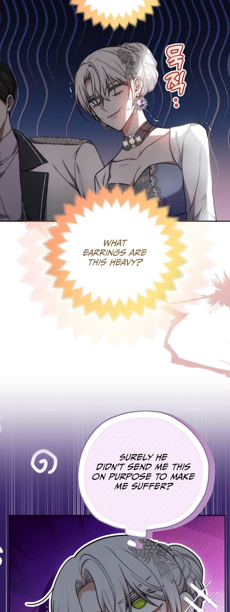Page 3 of Chapter 66