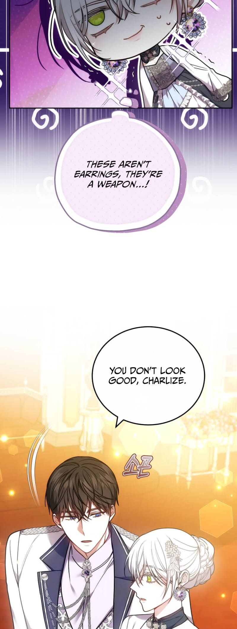 Page 4 of Chapter 66