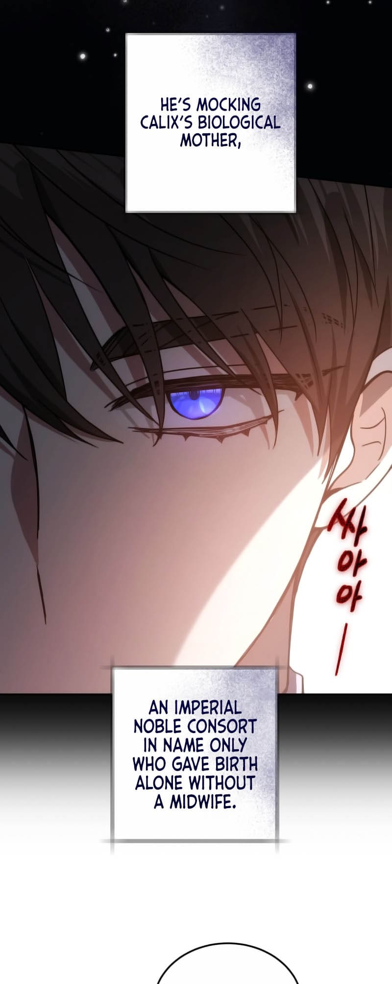 Page 19 of Chapter 66