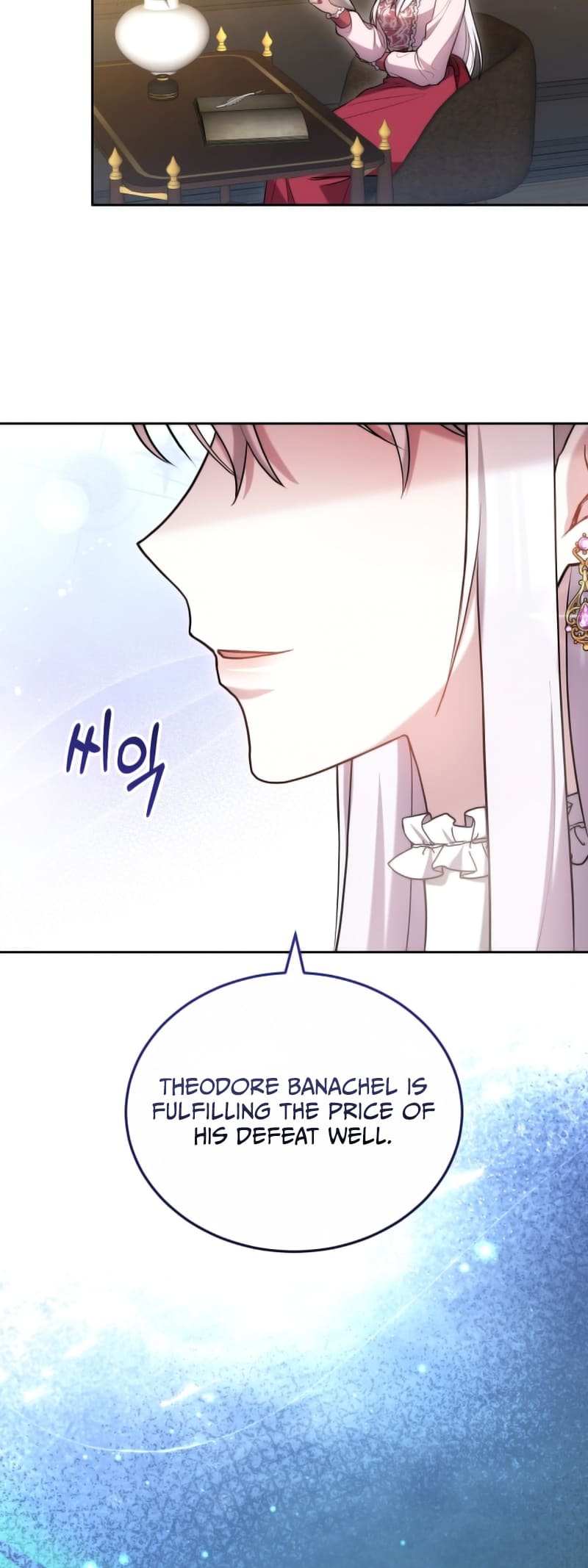 Page 4 of Chapter 67