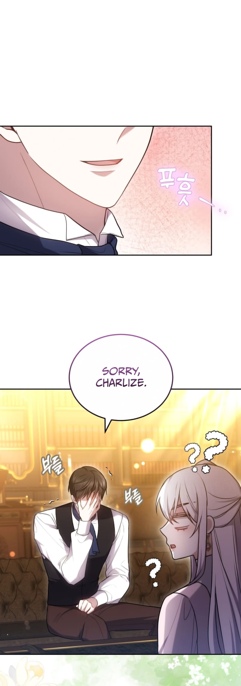 Page 12 of Chapter 67