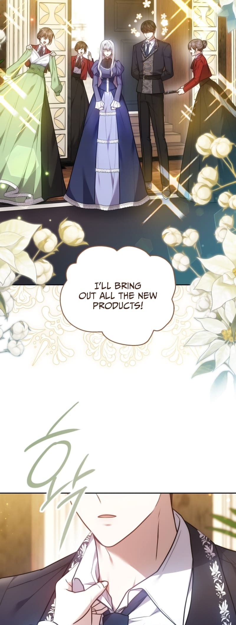 Page 5 of Chapter 69