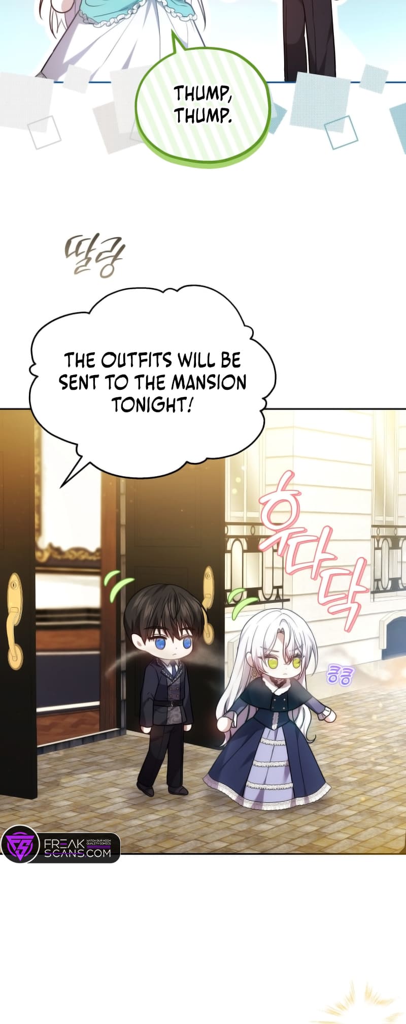 Page 22 of Chapter 69
