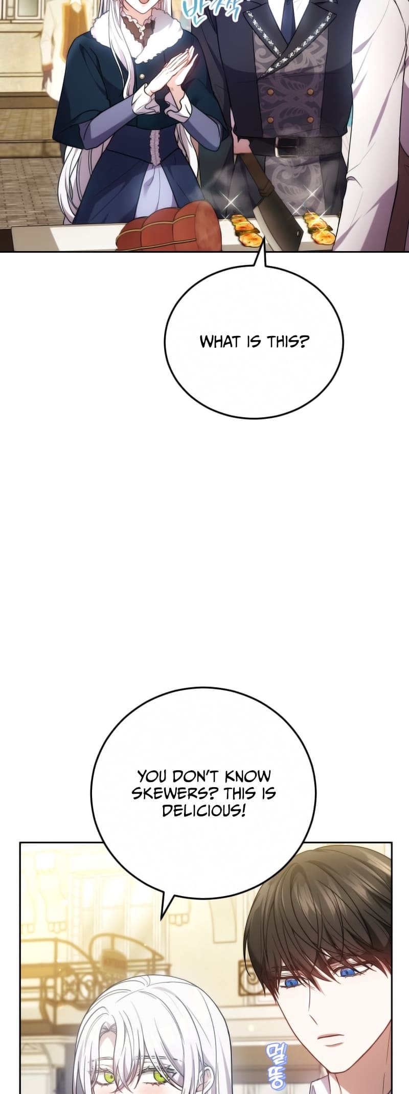Page 24 of Chapter 69