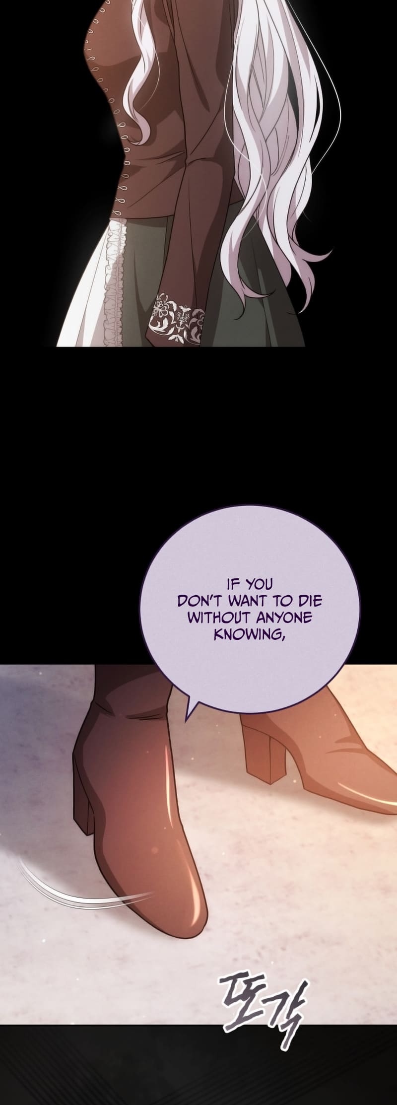 Page 38 of Chapter 69