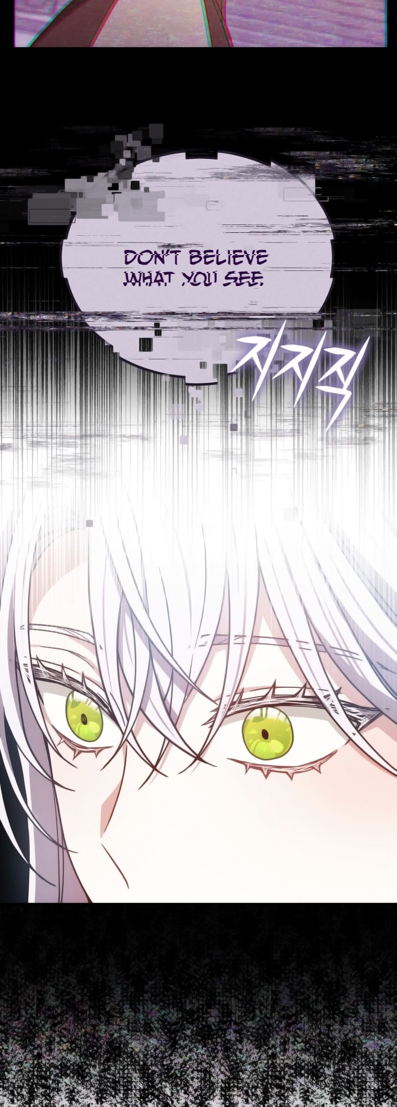 Page 41 of Chapter 69