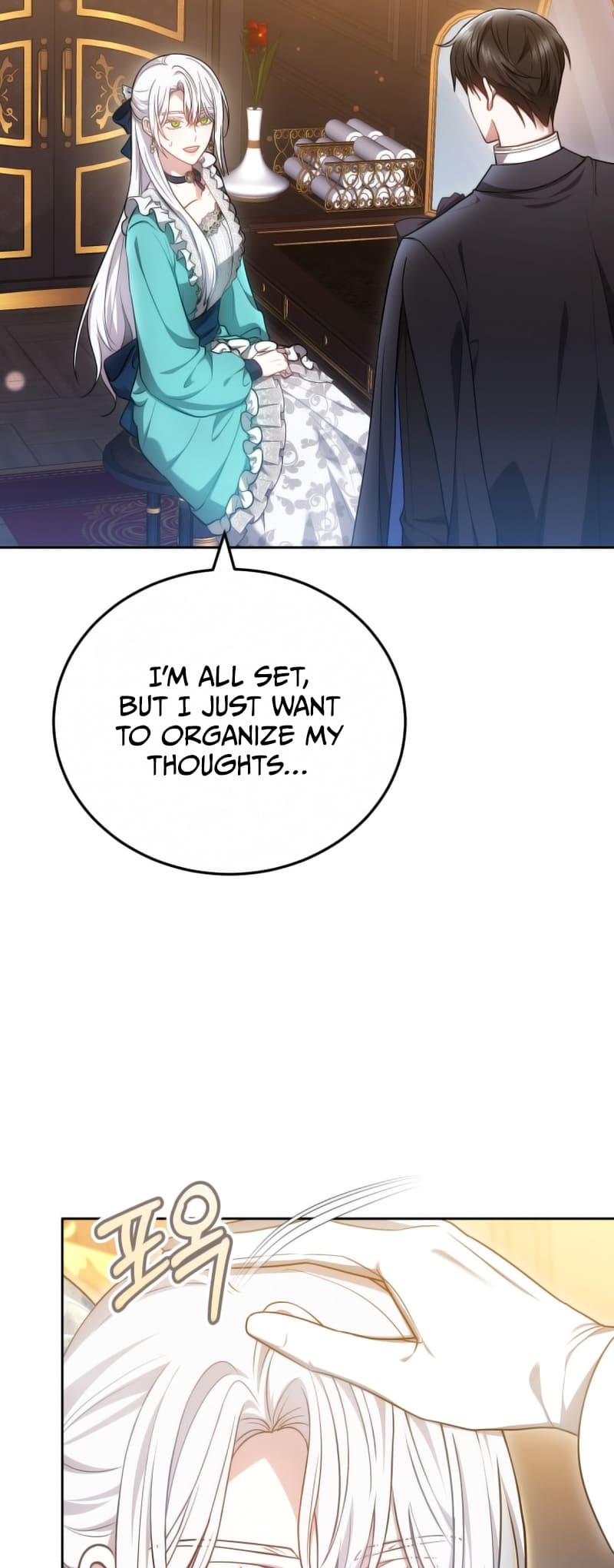 Page 7 of Chapter 71