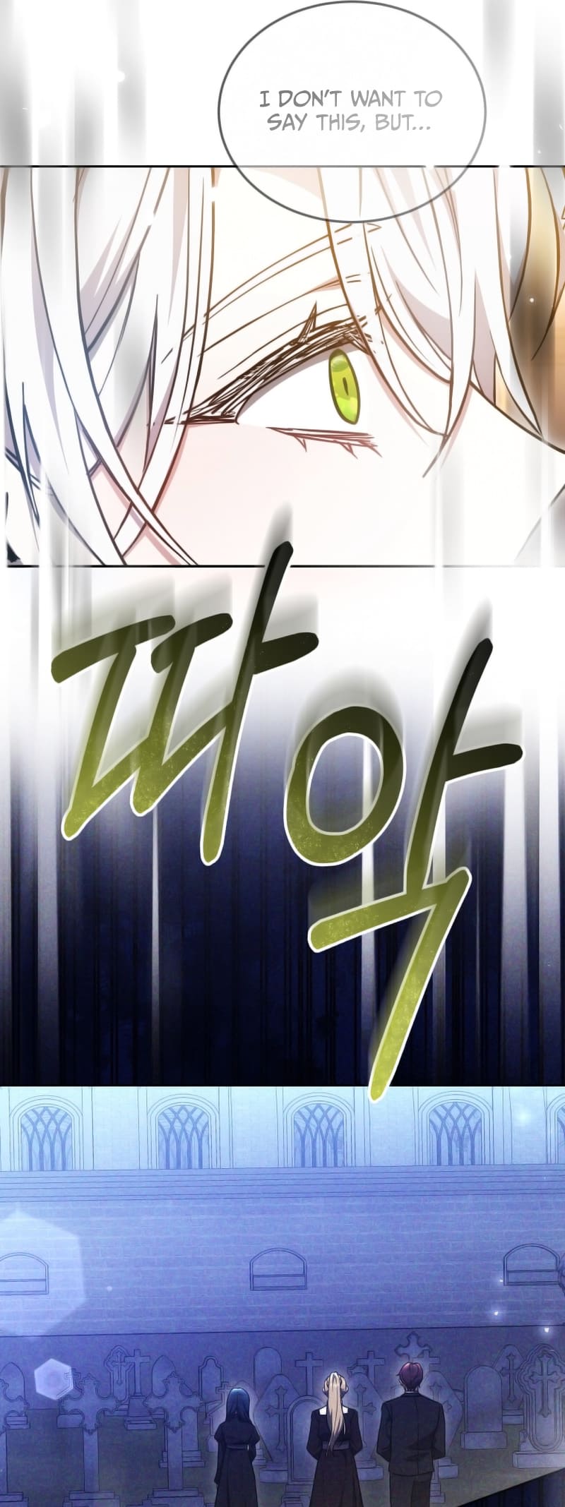 Page 9 of Chapter 71