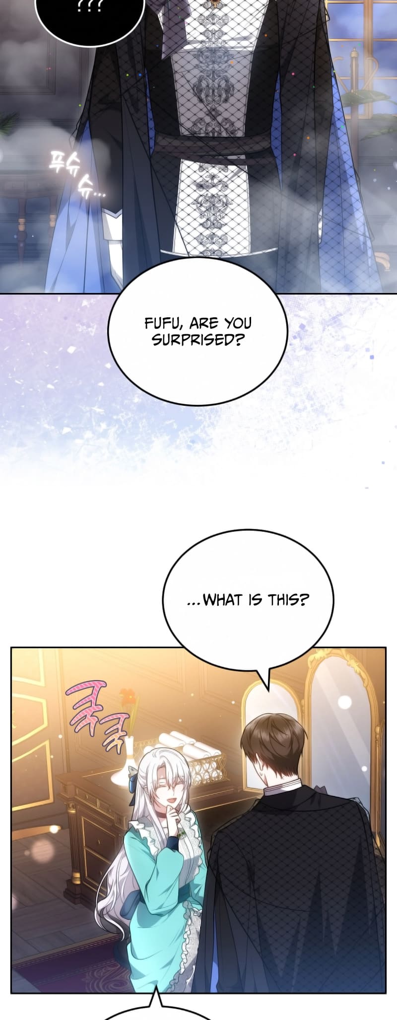 Page 18 of Chapter 71