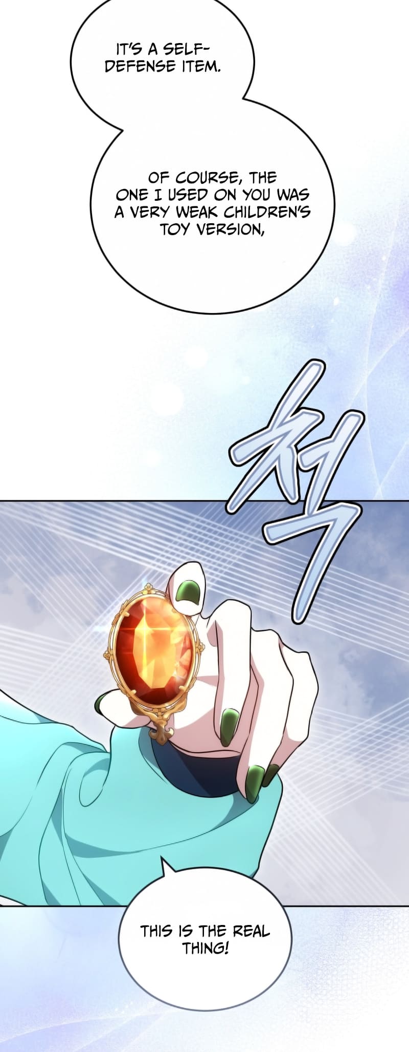 Page 19 of Chapter 71