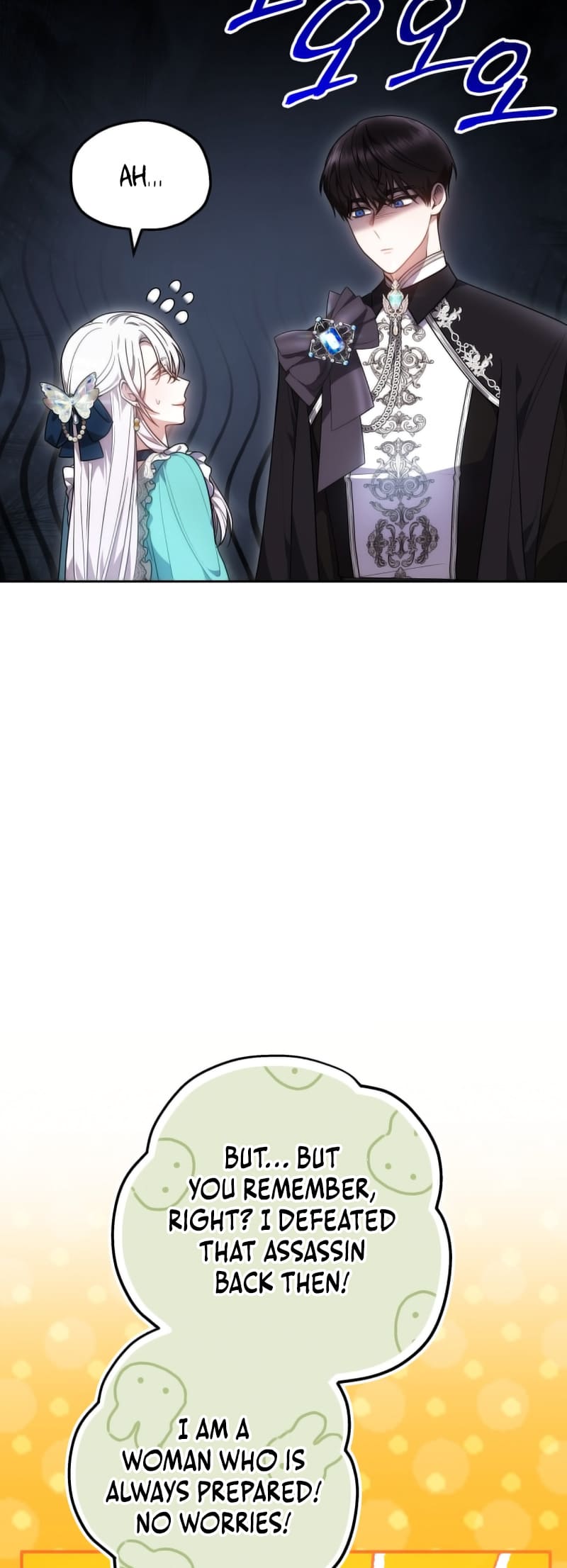 Page 25 of Chapter 71