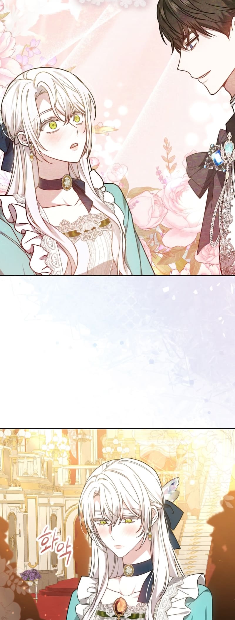 Page 36 of Chapter 71