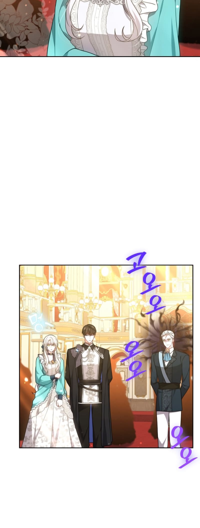 Page 37 of Chapter 71