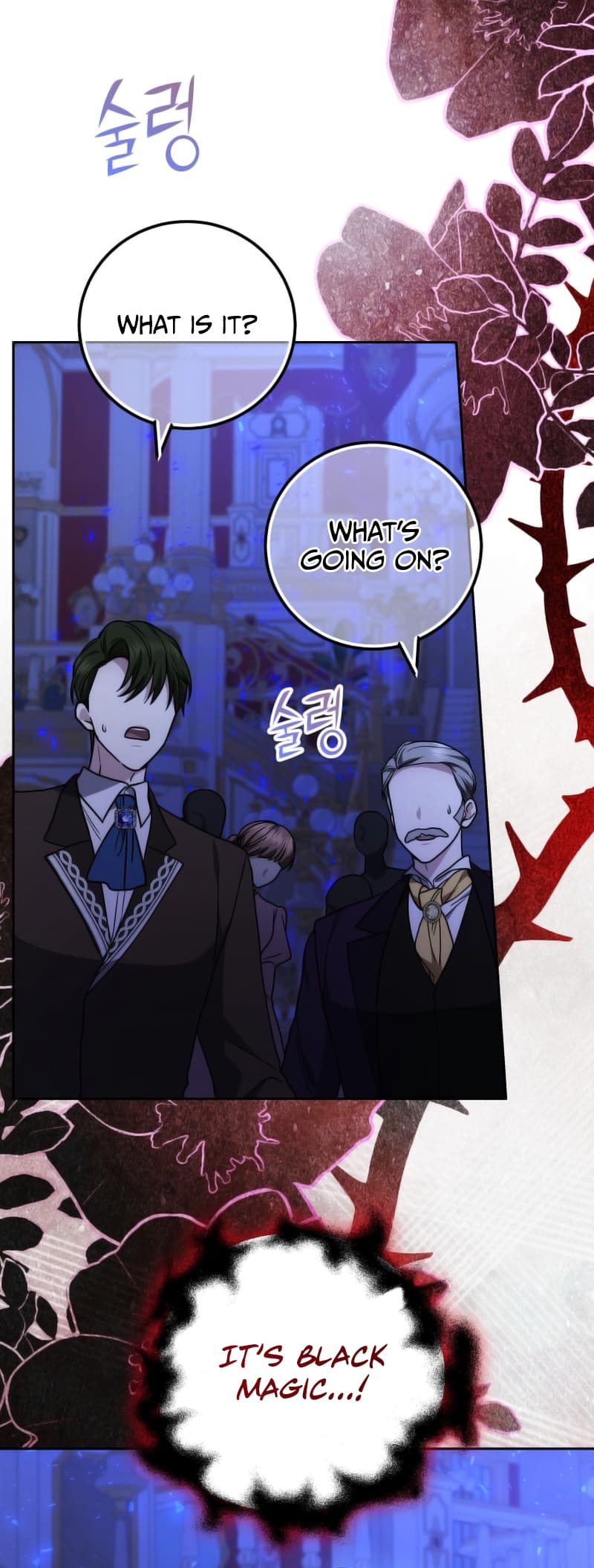 Page 42 of Chapter 71