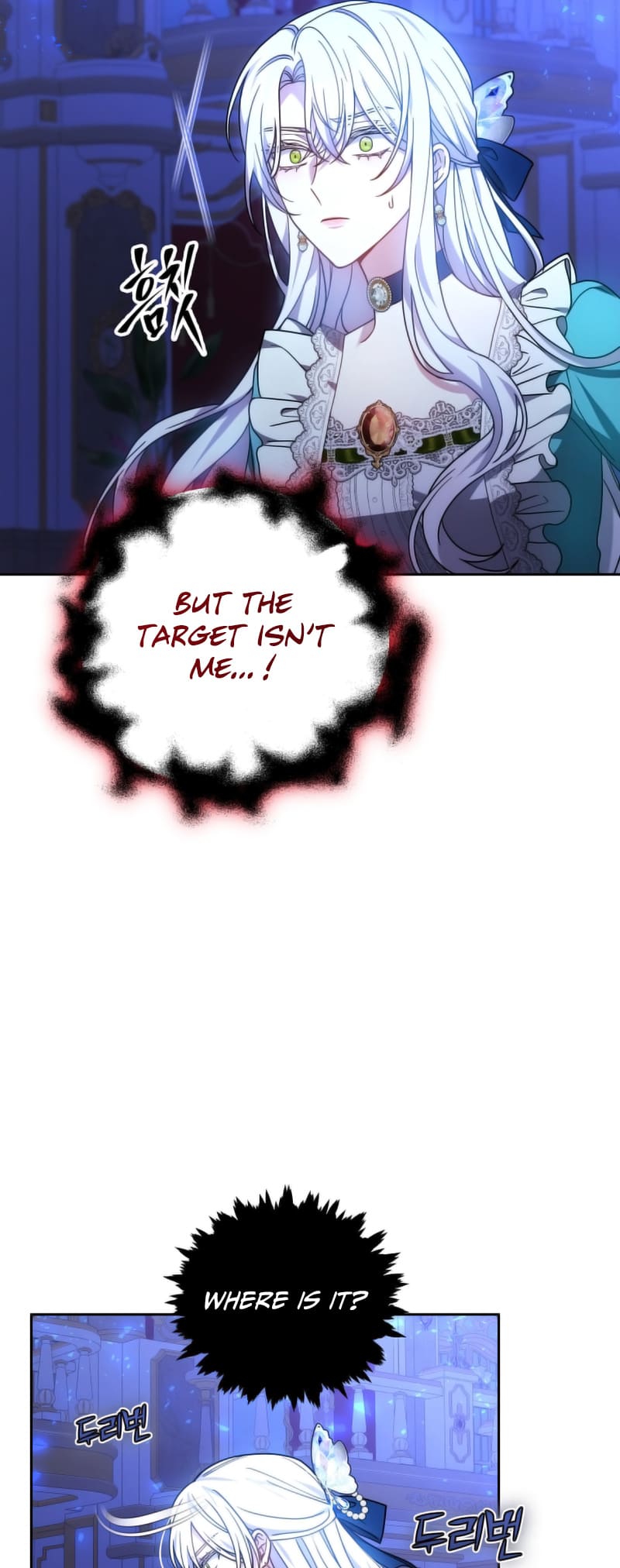 Page 43 of Chapter 71