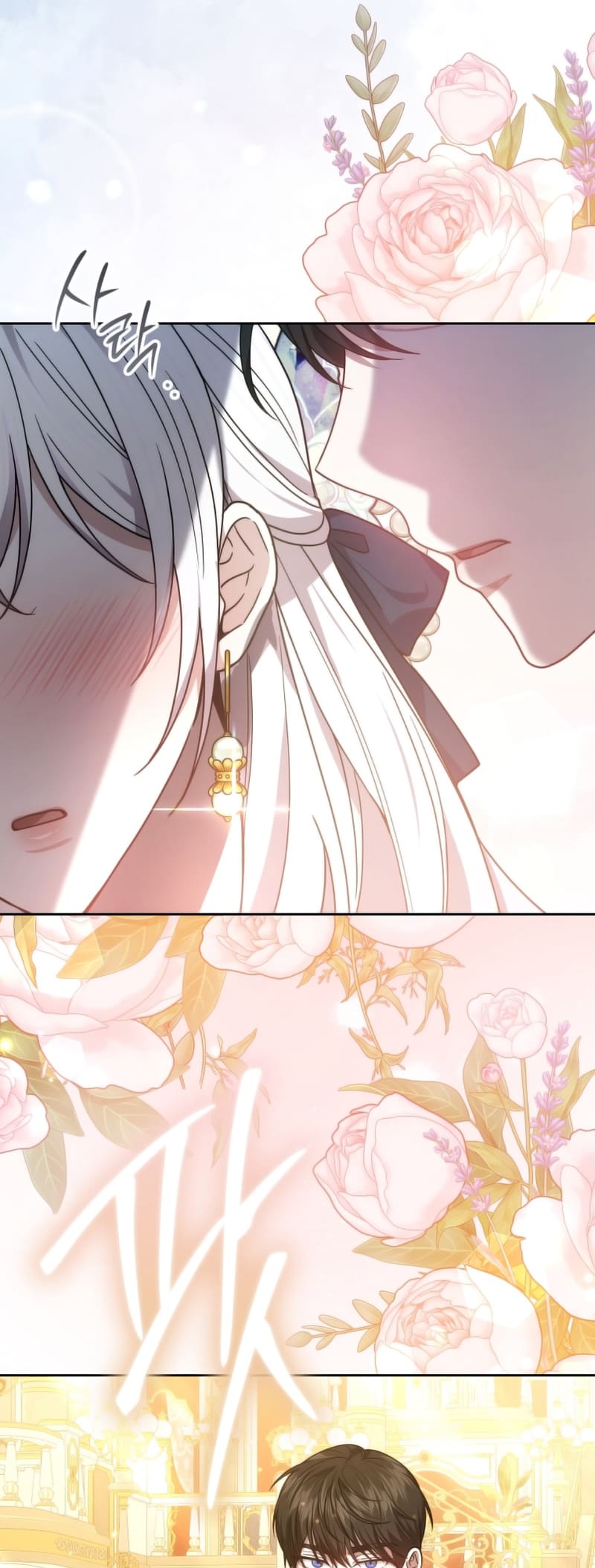Page 50 of Chapter 71