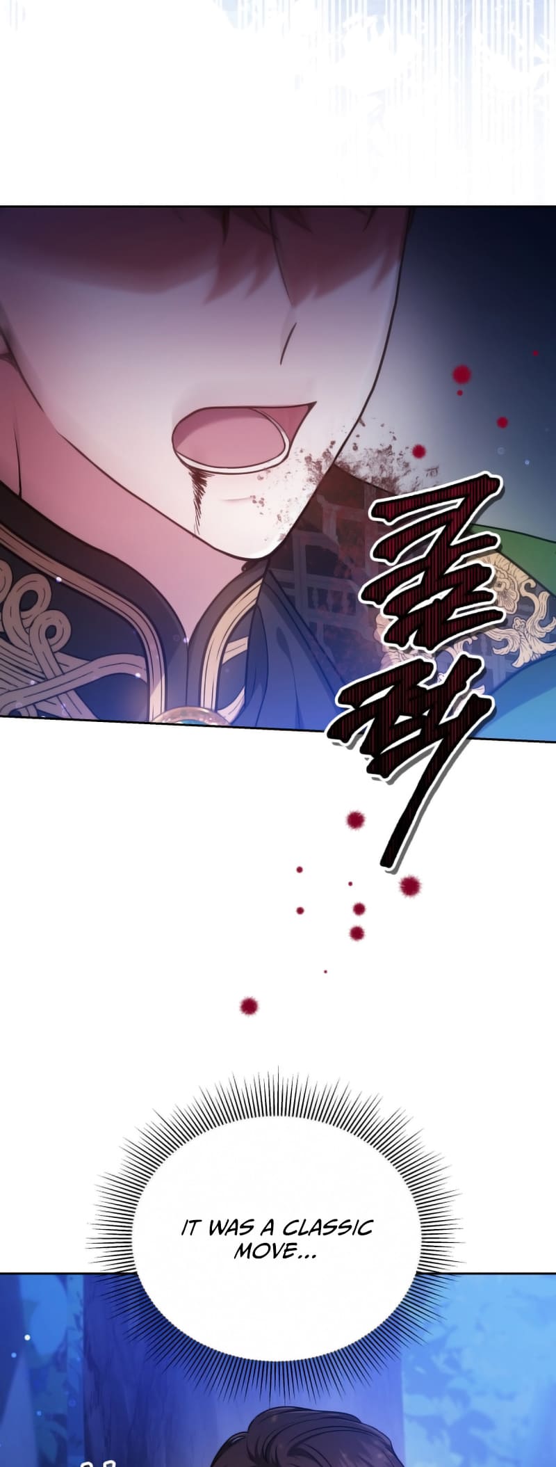 Page 4 of Chapter 72