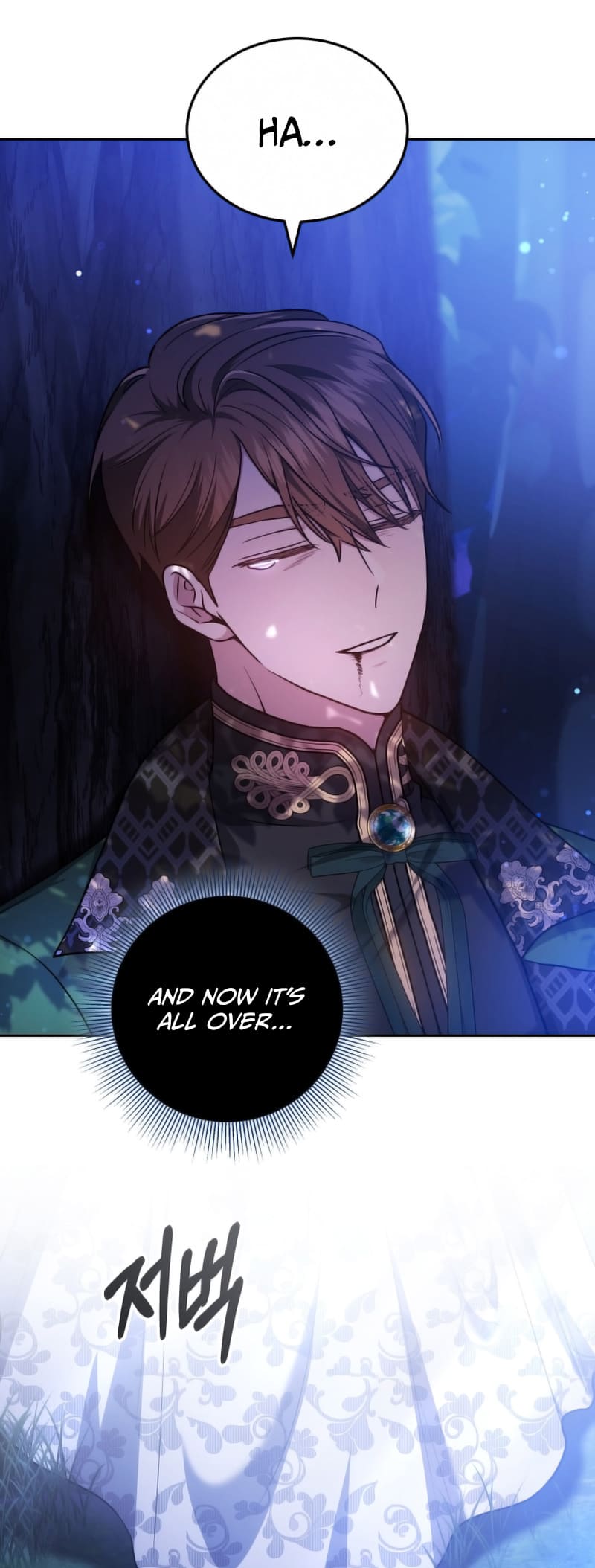 Page 7 of Chapter 72
