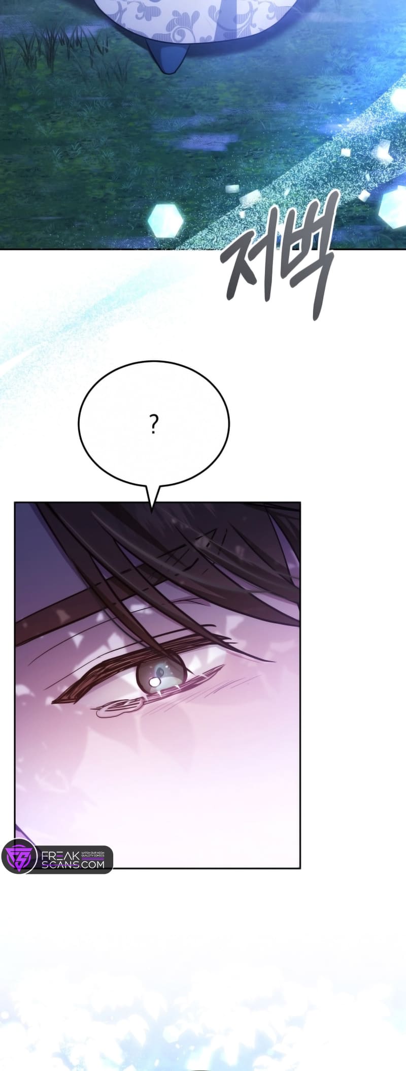 Page 8 of Chapter 72