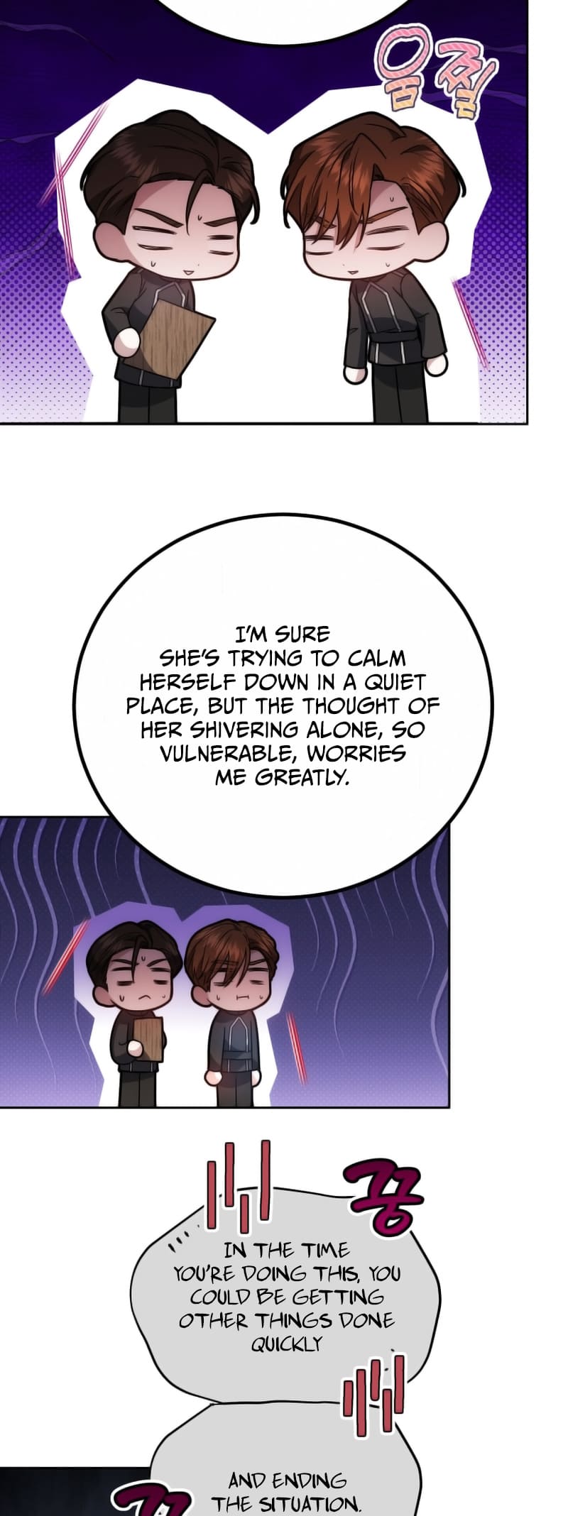 Page 24 of Chapter 72
