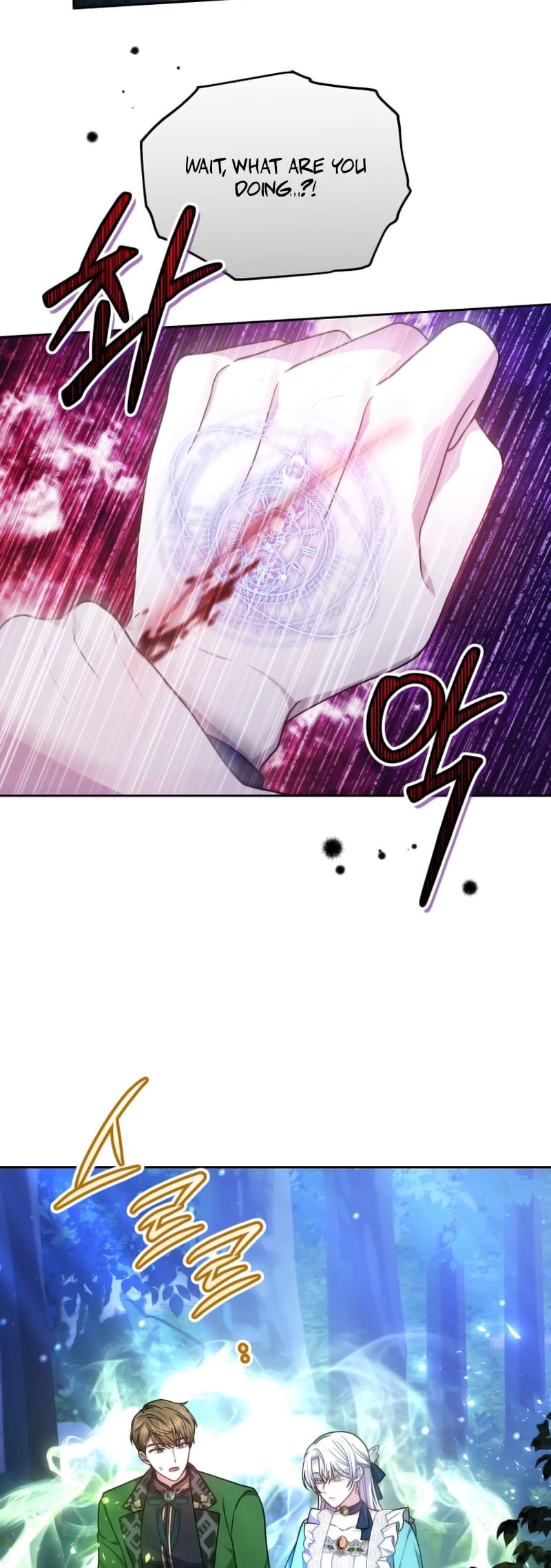 Page 41 of Chapter 72