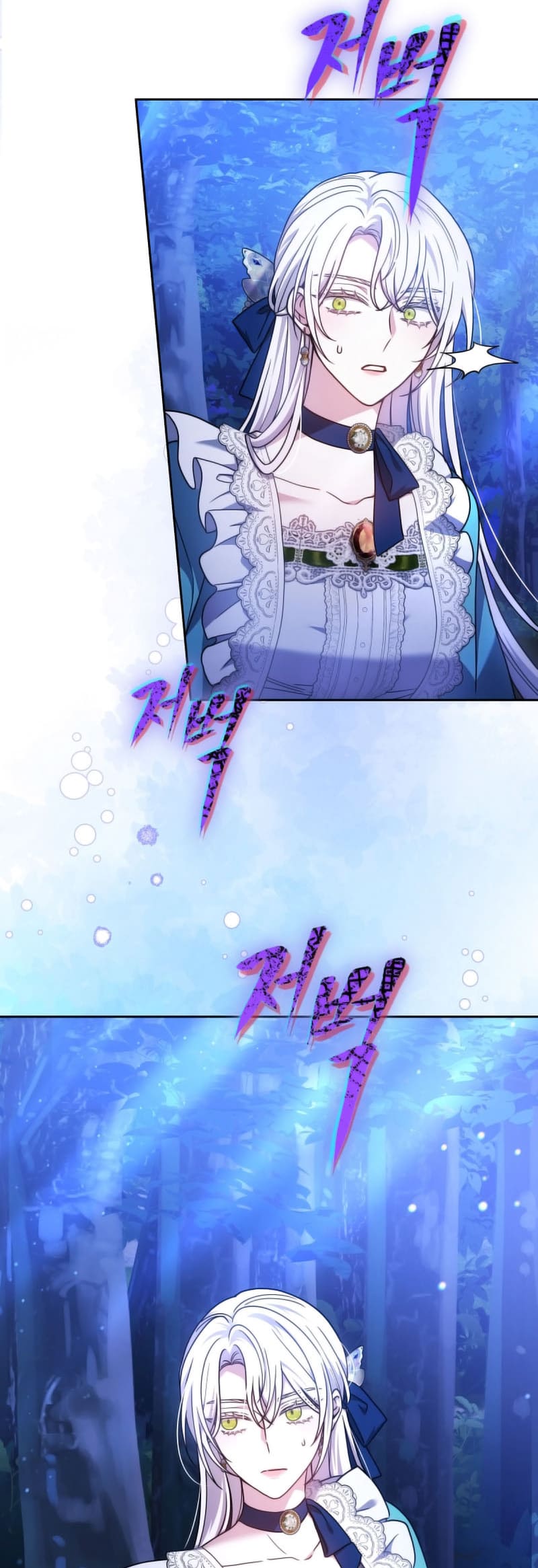 Page 60 of Chapter 72
