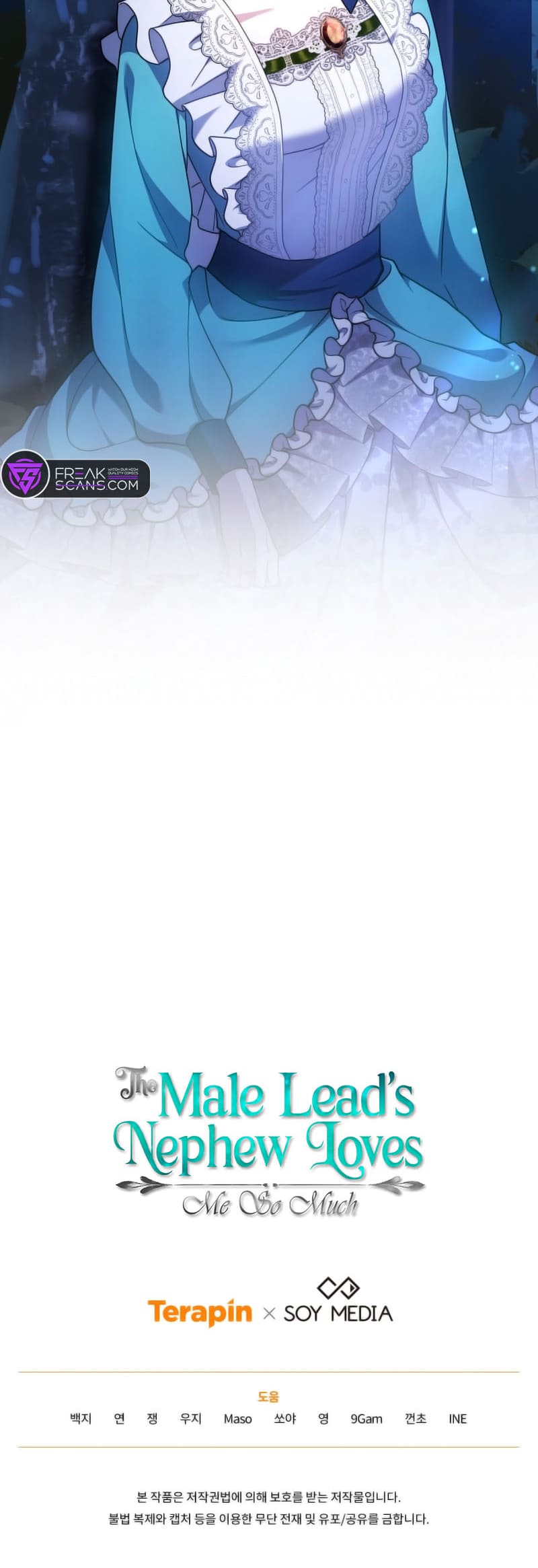 Page 61 of Chapter 72