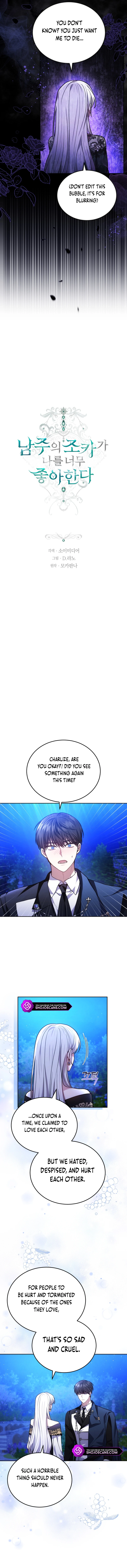 Page 5 of Chapter 78