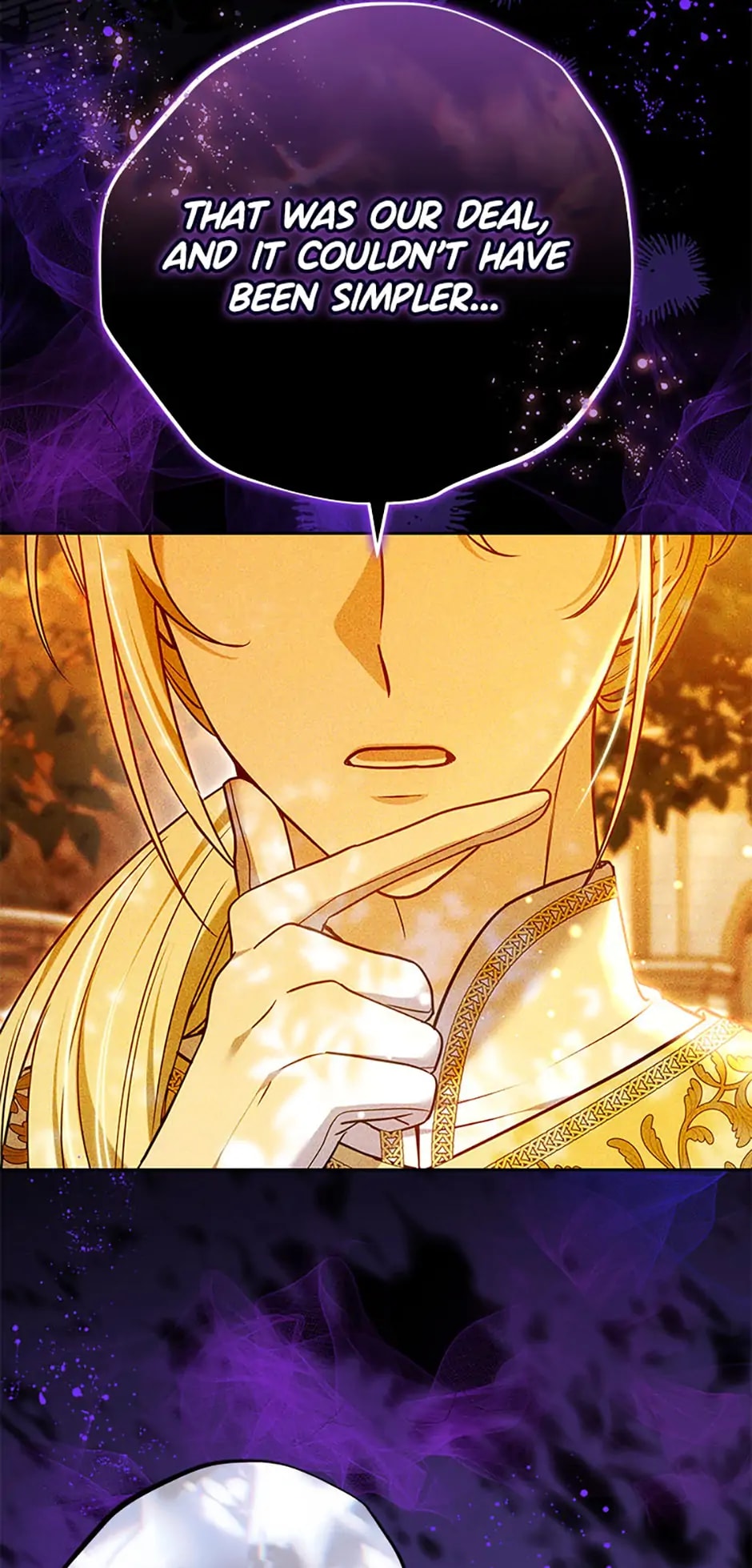 Page 12 of Chapter 82