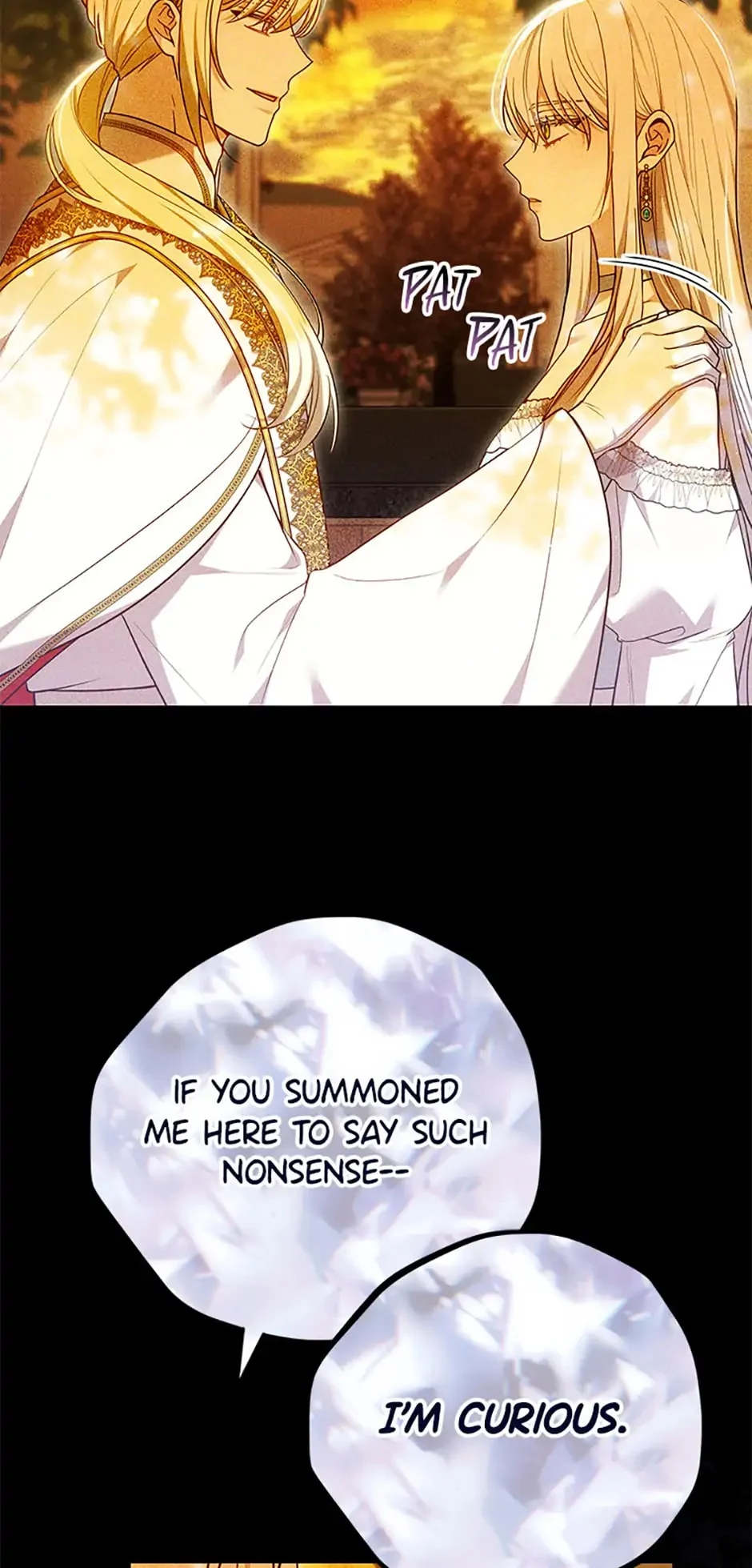 Page 17 of Chapter 82