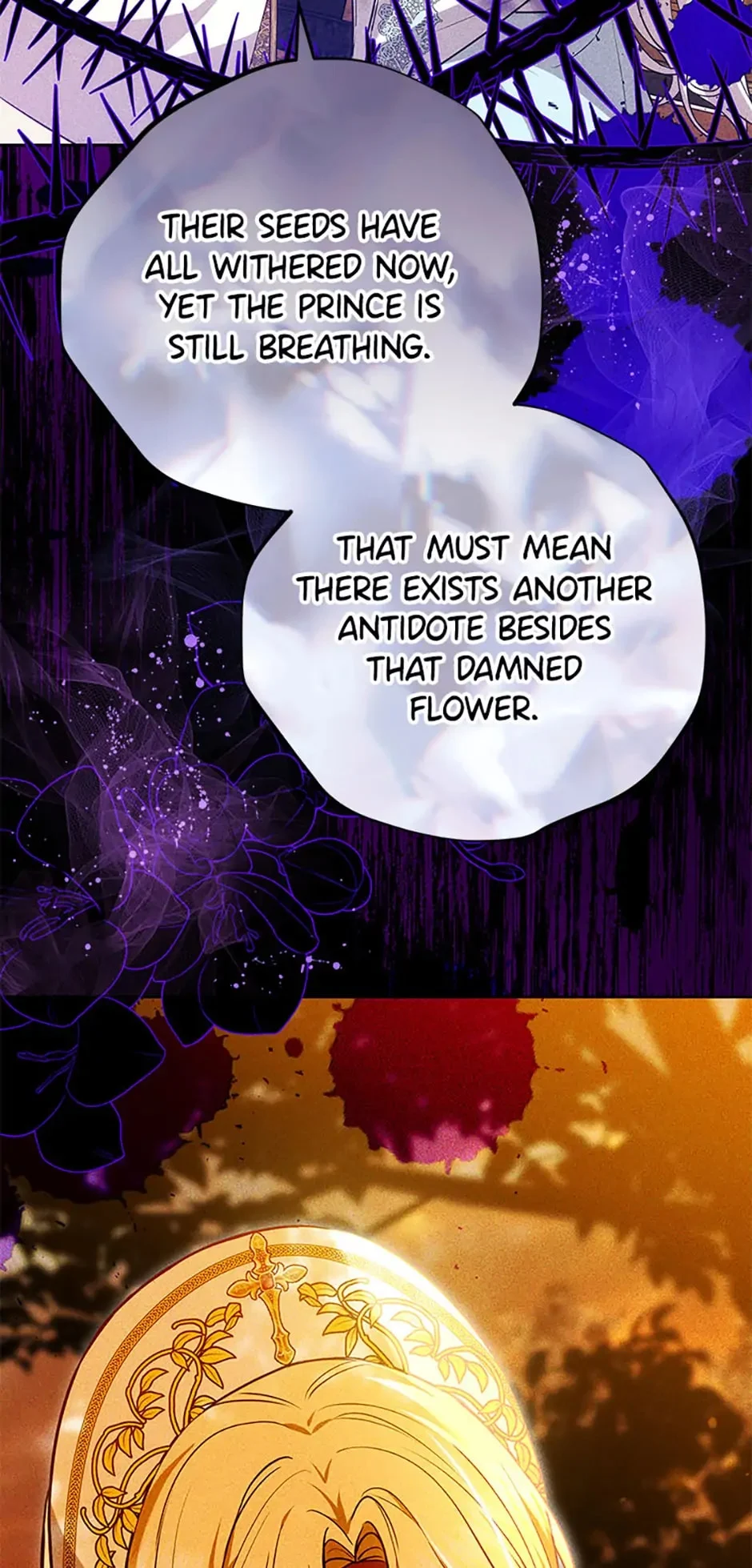 Page 21 of Chapter 82
