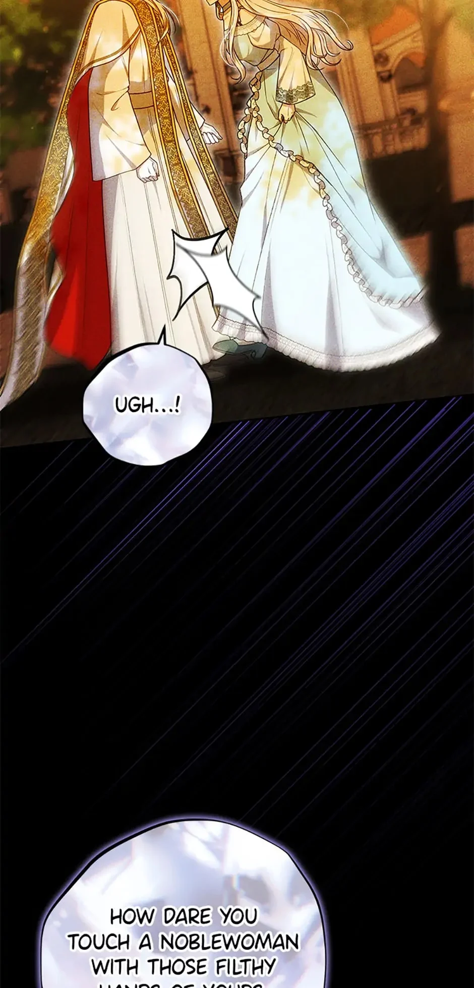 Page 24 of Chapter 82