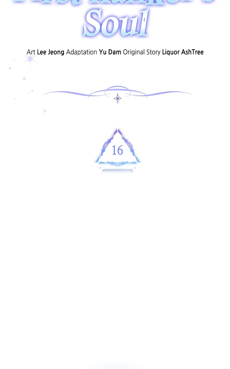 Page 26 of Chapter 16