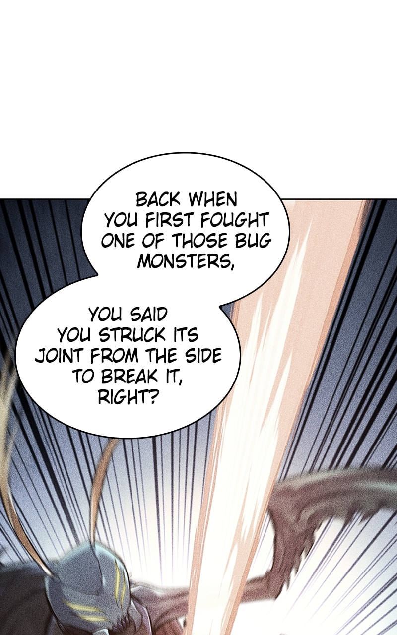 Page 18 of Chapter 17