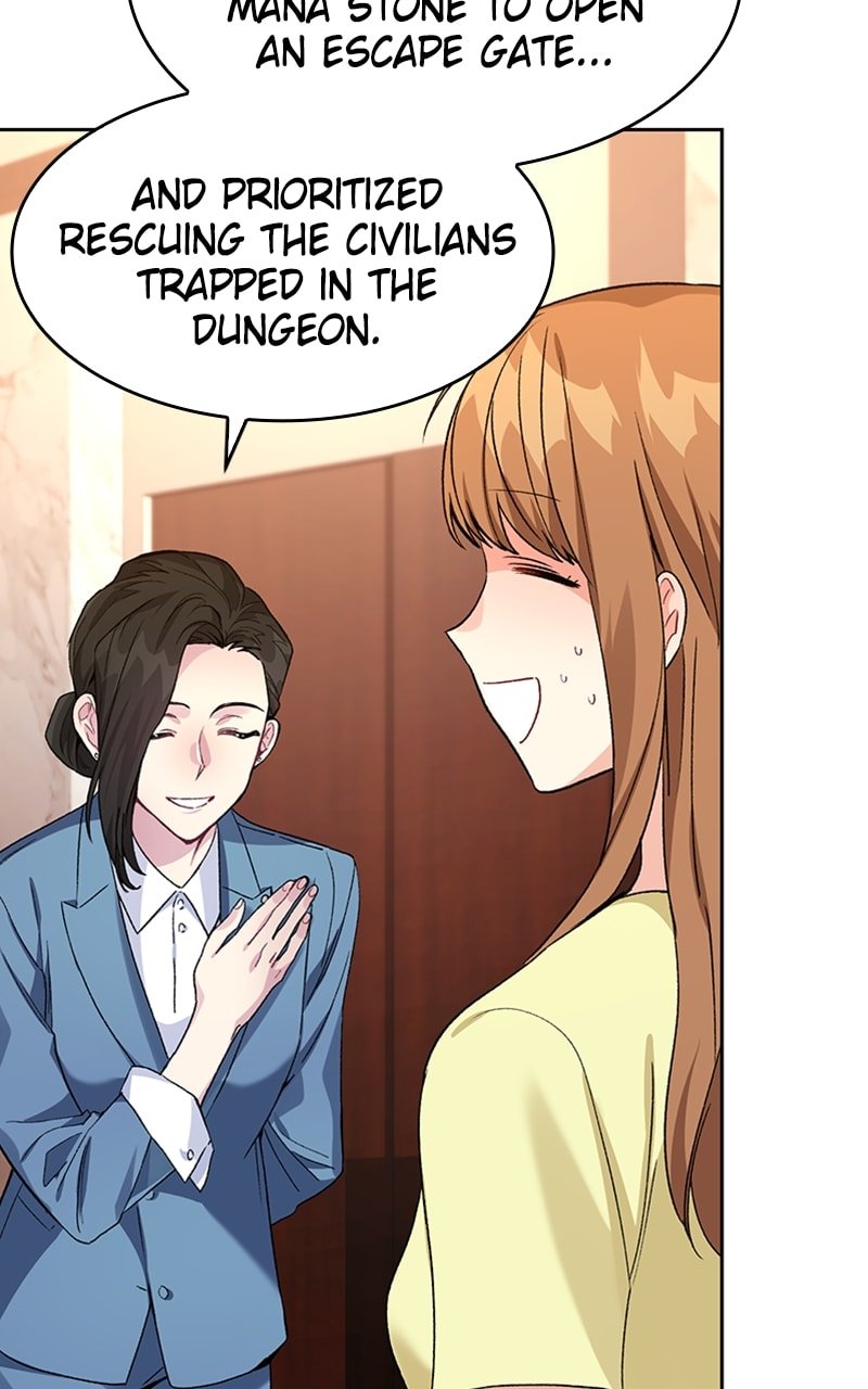 Page 79 of Chapter 17
