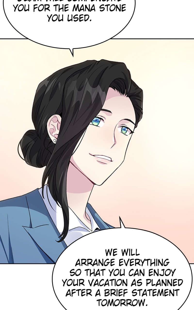 Page 81 of Chapter 17