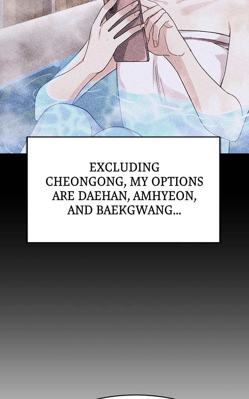 Page 20 of Chapter 19