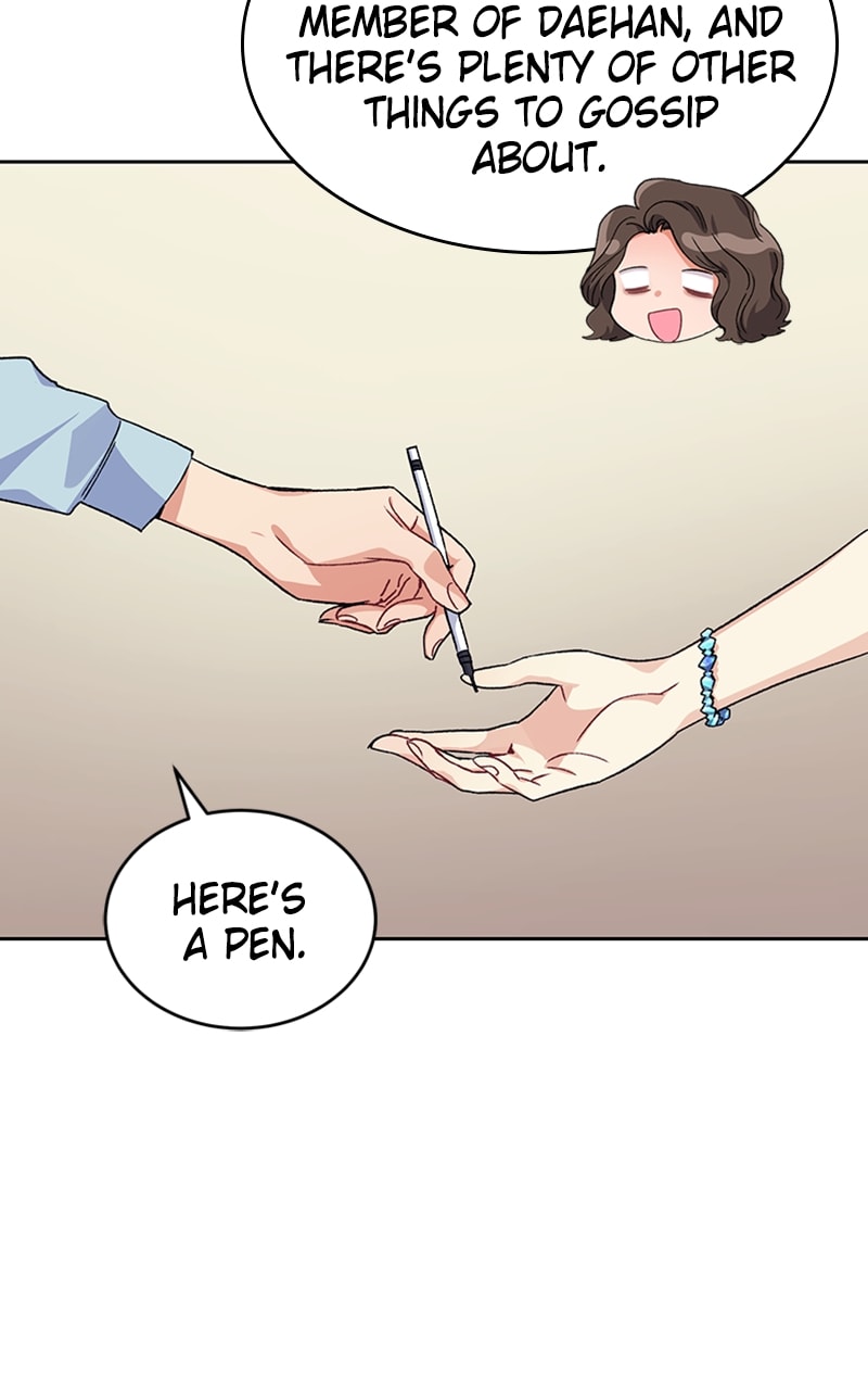 Page 57 of Chapter 20