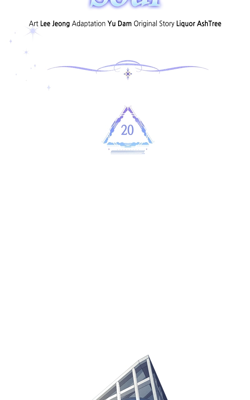 Page 65 of Chapter 20