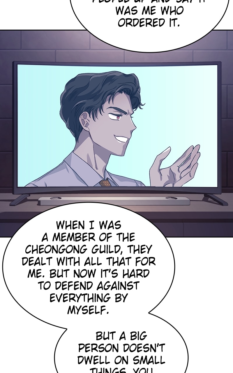 Page 88 of Chapter 21