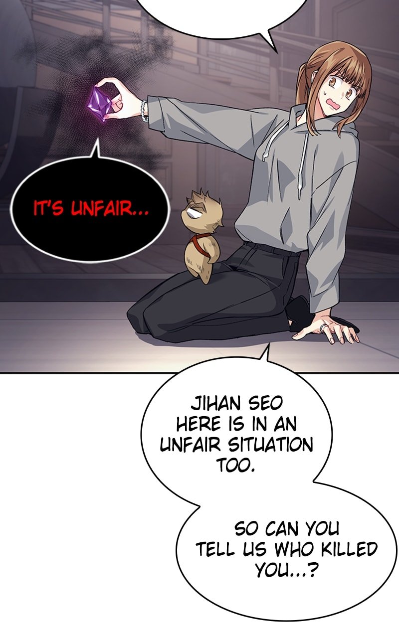 Page 83 of Chapter 22