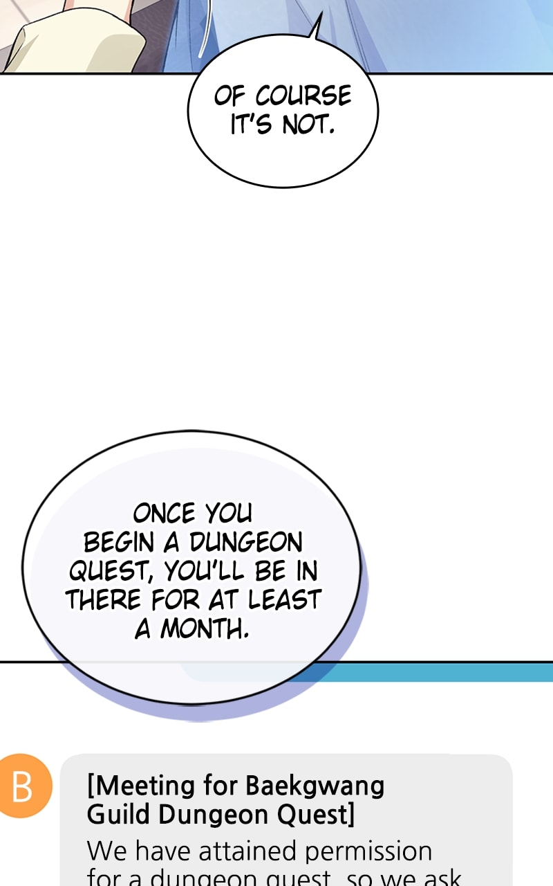 Page 47 of Chapter 23