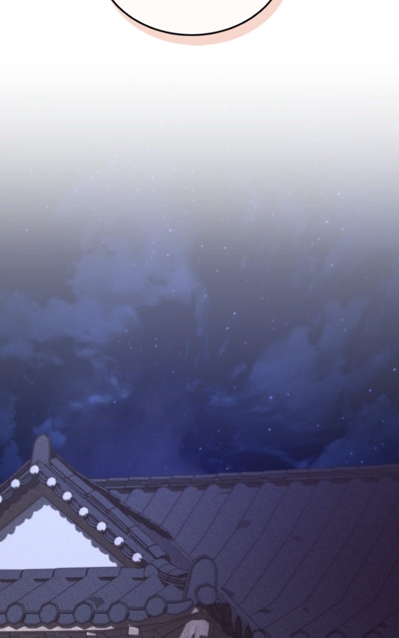 Page 52 of Chapter 23