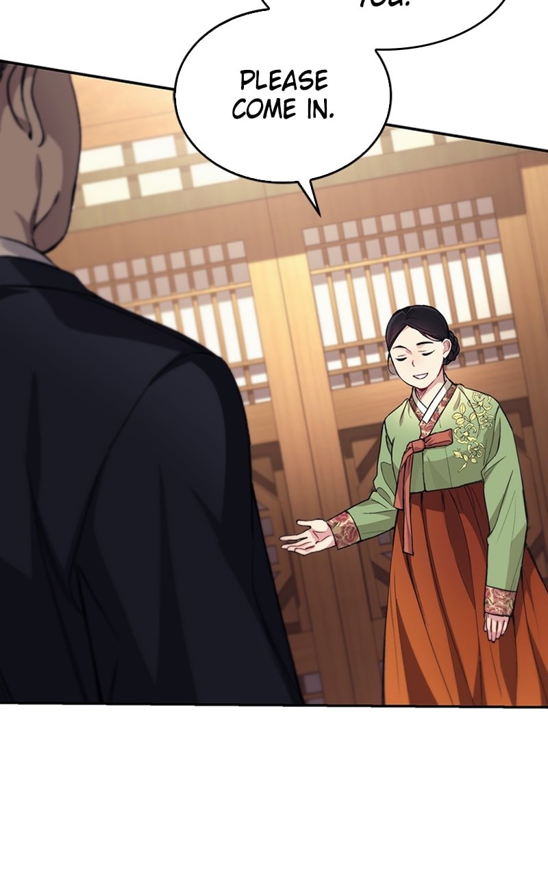 Page 55 of Chapter 23