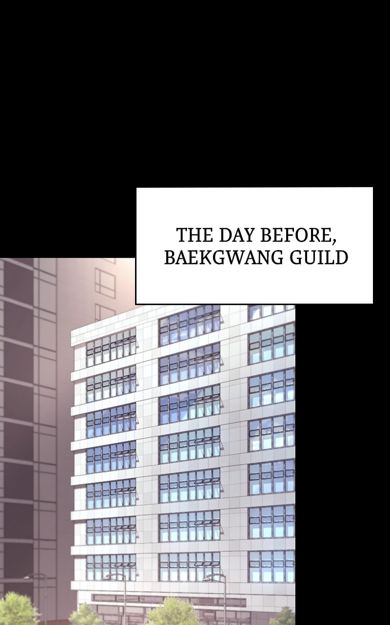 Page 1 of Chapter 24