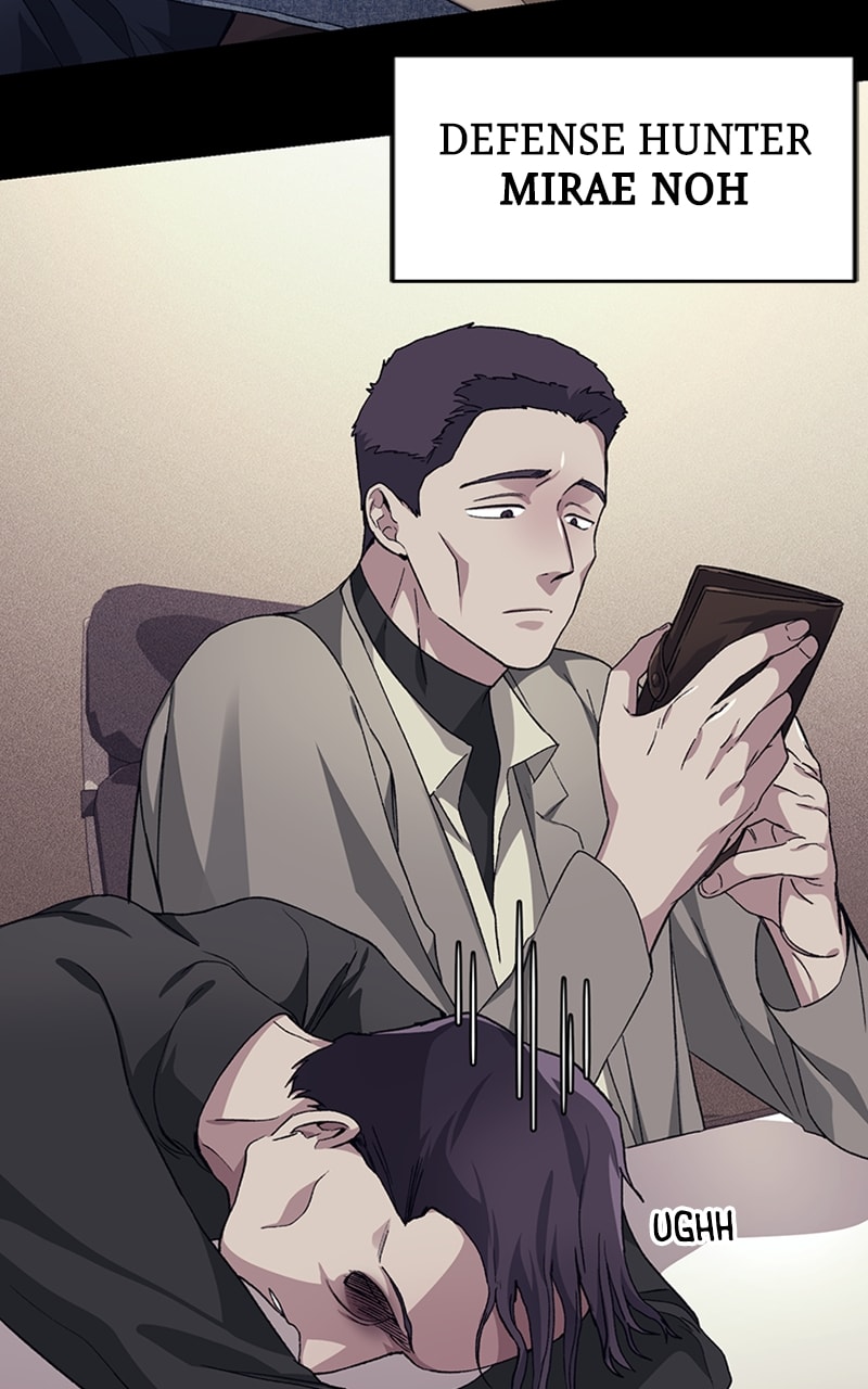 Page 23 of Chapter 24