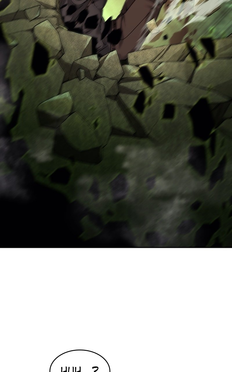 Page 114 of Chapter 26