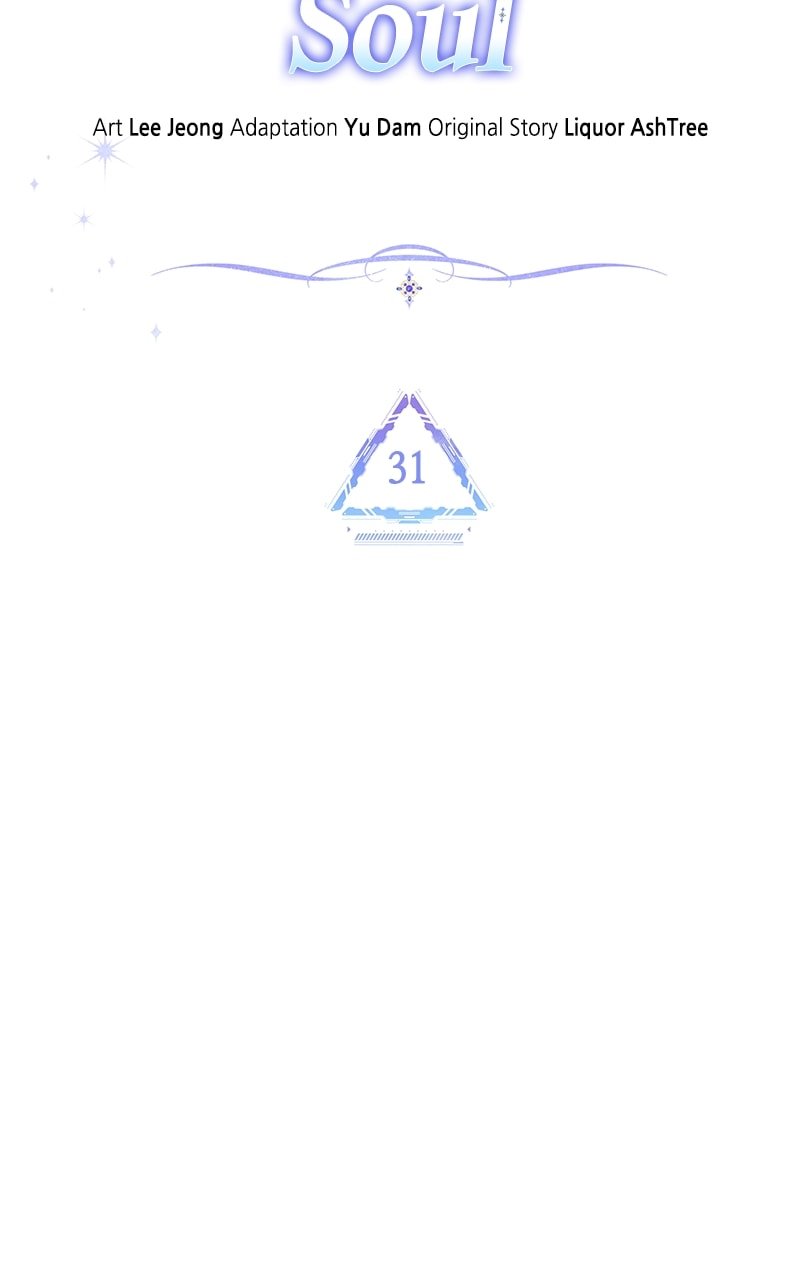 Page 57 of Chapter 31