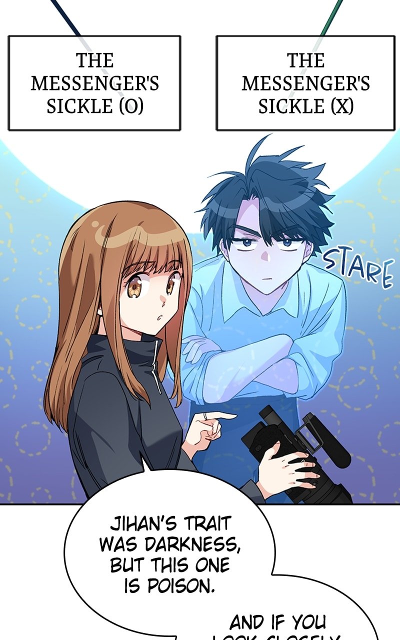 Page 57 of Chapter 33